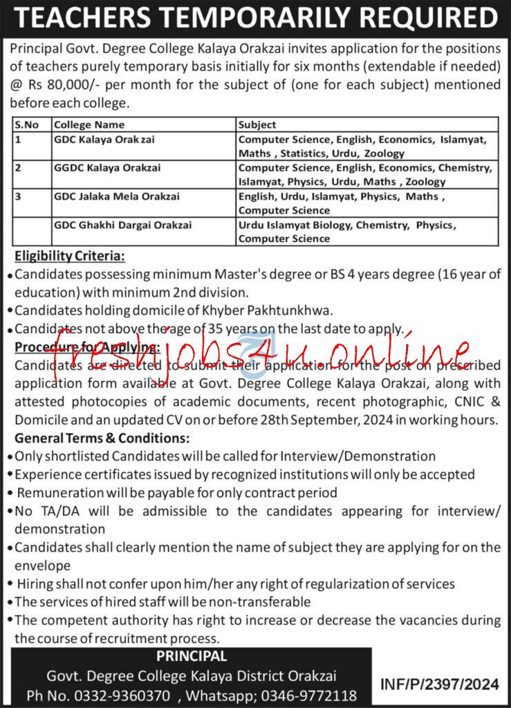 Govt. Degree College Kalaya District Orakzai Jobs Opportunities Latest 2024