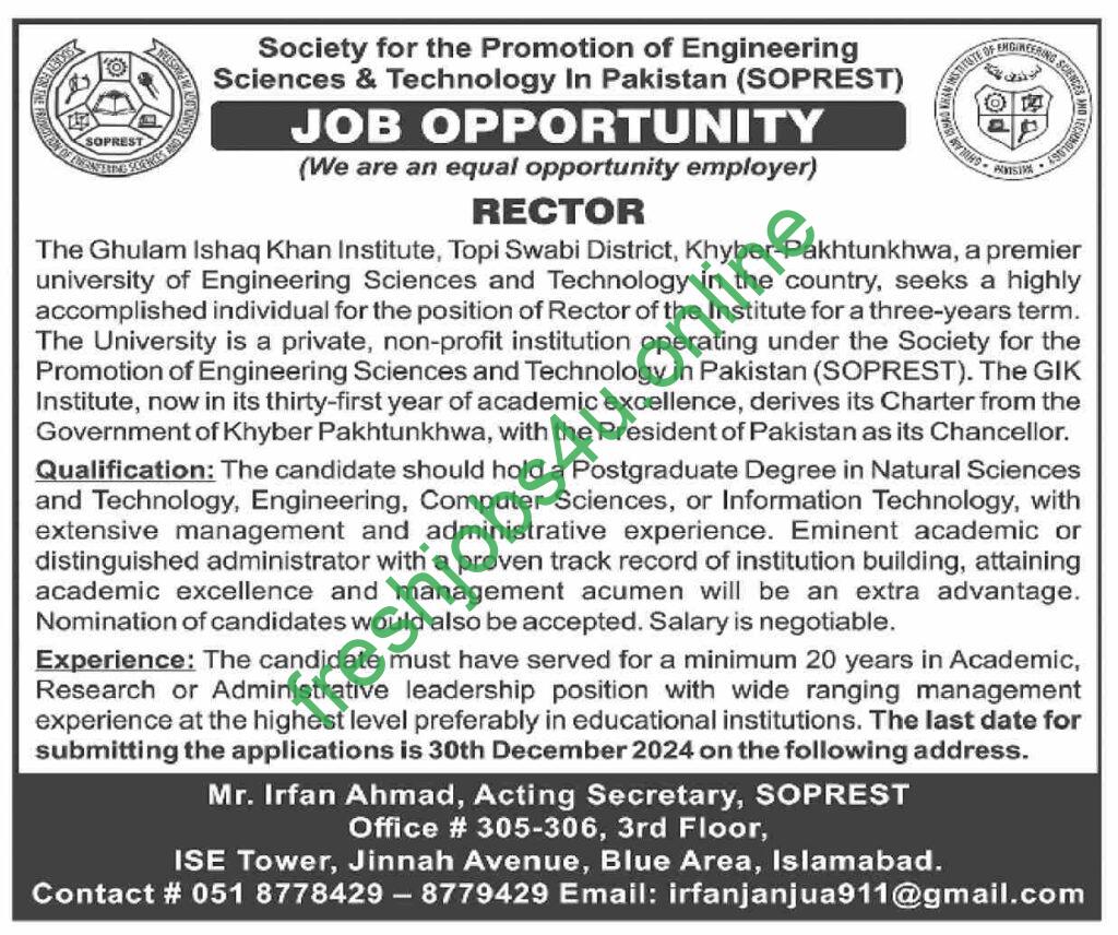 Ghulam Ishaq Khan Institute GIKI New Jobs Latest for Rector