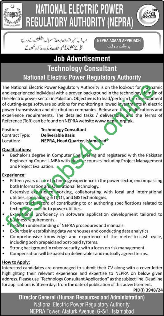 National Electric Power Regulatory Authority NEPRA New Jobs Latest for Technology Consultant