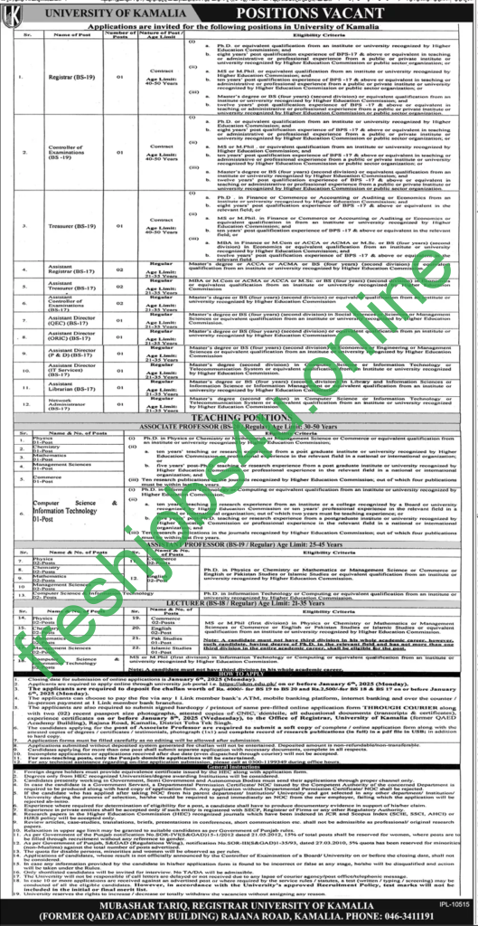 Positions Vacant in University of Kamalia Jobs Latest