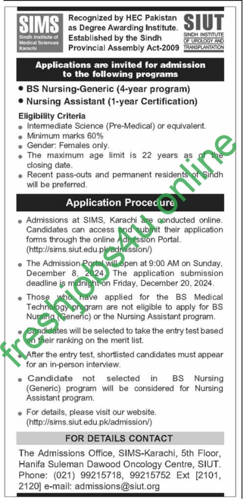 Sindh Institute of Medical Sciences Karachi Jobs 2024 Latest