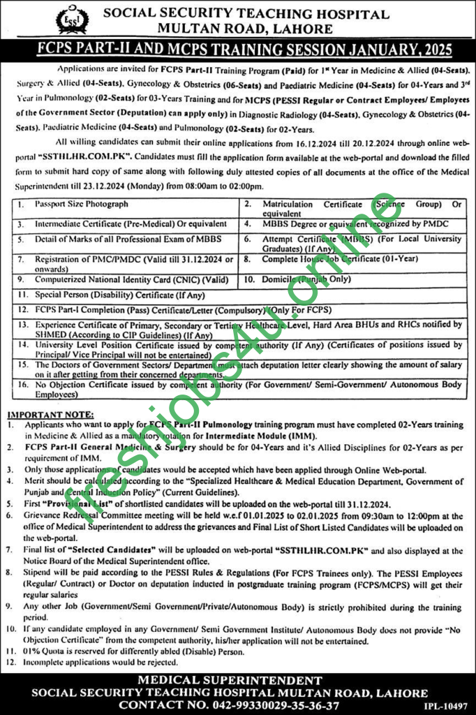 Social Security Teaching Hospital Lahore Jobs 2024 Latest