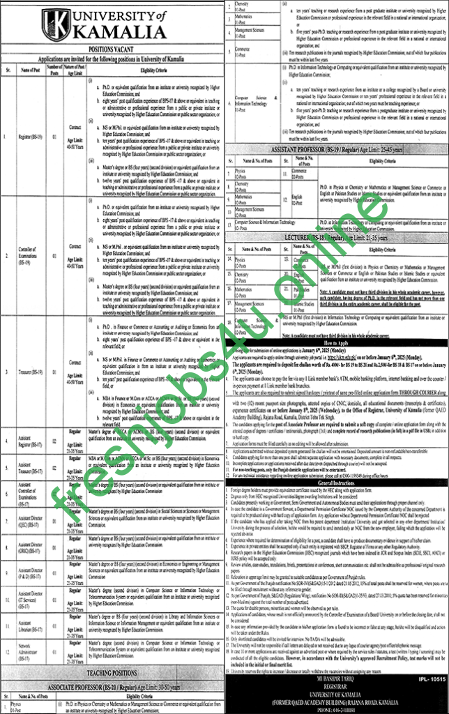 University of Kamalia New Jobs 2024 Latest Positions Vancant UK Job