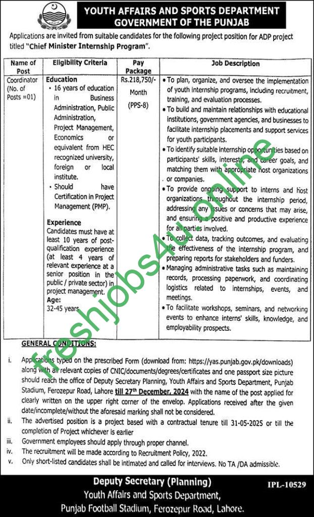 Youth Affairs and Sports Department Government of the Punjab Jobs 2024 Latest