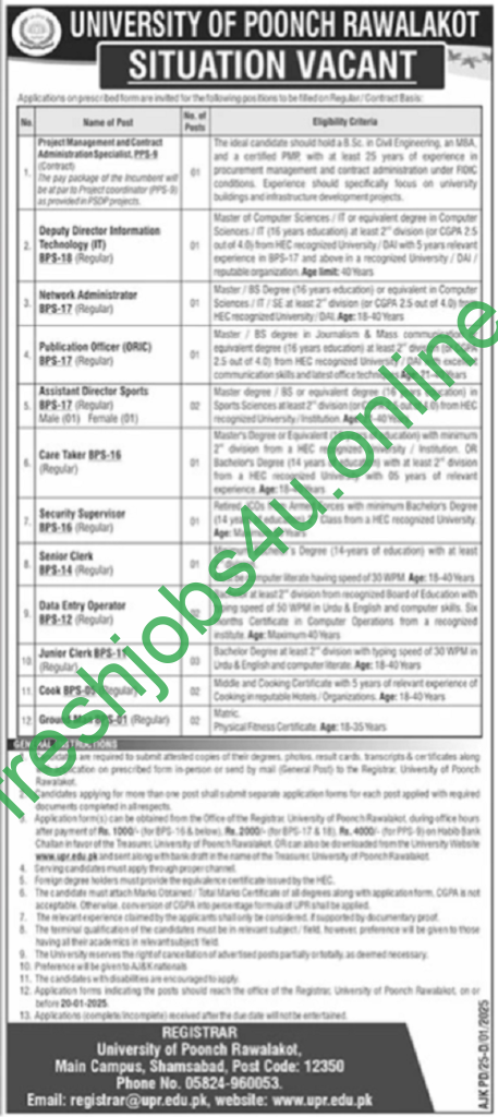 University of Poonch Rawalakot Jobs 2025 Explore new Career opportunities Application