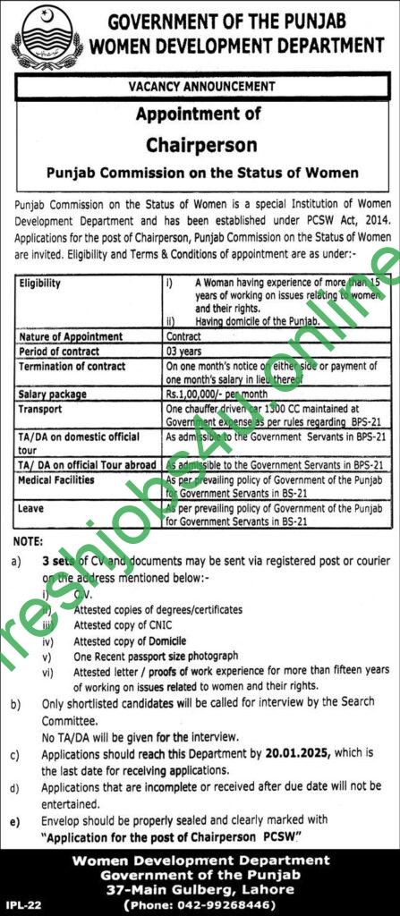 Women Development Department Jobs 2025 Explore new Career opportunities Application